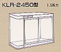 KLR2450.JPG - 7,978BYTES