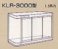 KLR3000.JPG - 8,154BYTES