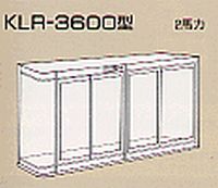 KLR3600.JPG - 7,842BYTES