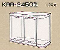 KRR2450.JPG - 7,754BYTES