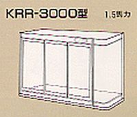 KRR3000.JPG - 8,122BYTES